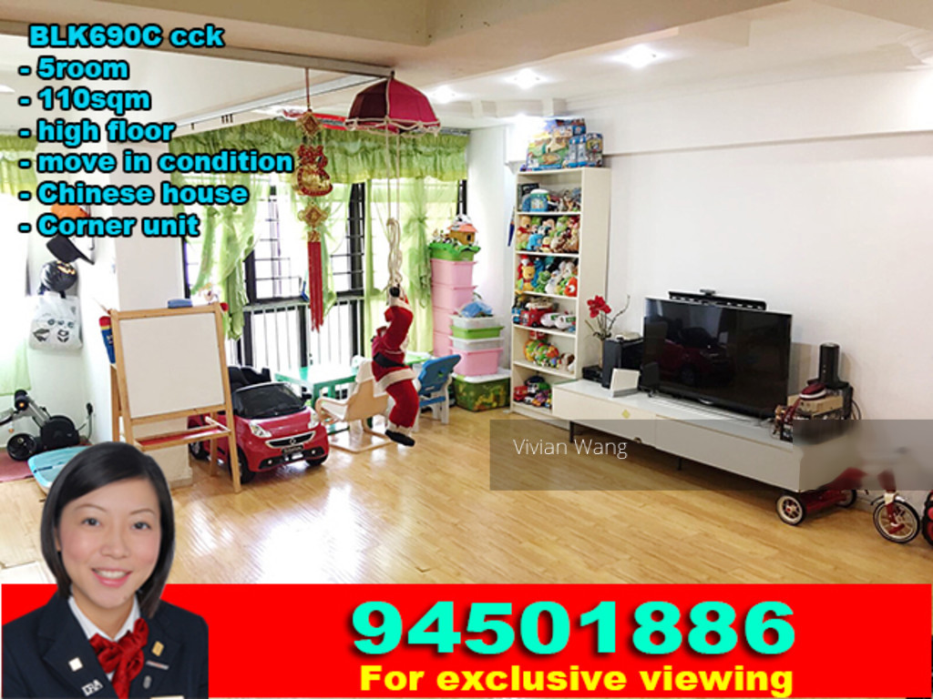 Blk 690C Choa Chu Kang Crescent (Choa Chu Kang), HDB 5 Rooms #148459802